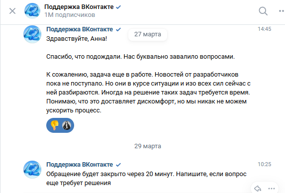 ������ �� �� ������ � ���� �� ���� �����. �� ��������� �� ����� ����� �������.