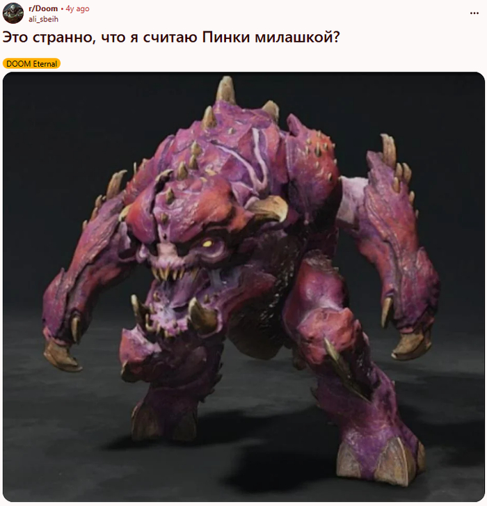 �� �� ����, �������. �� �� ����...