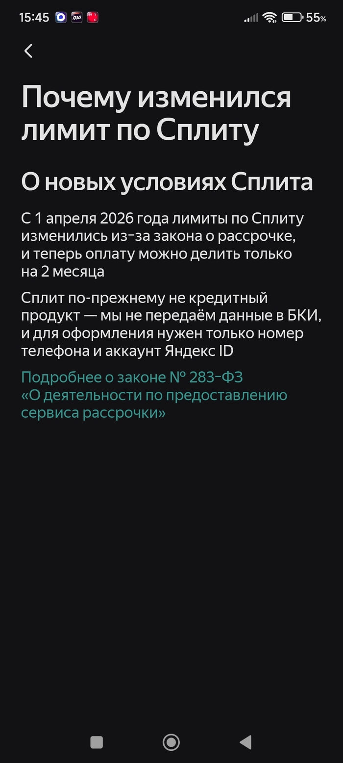 ������ � � ������ ����� ���������