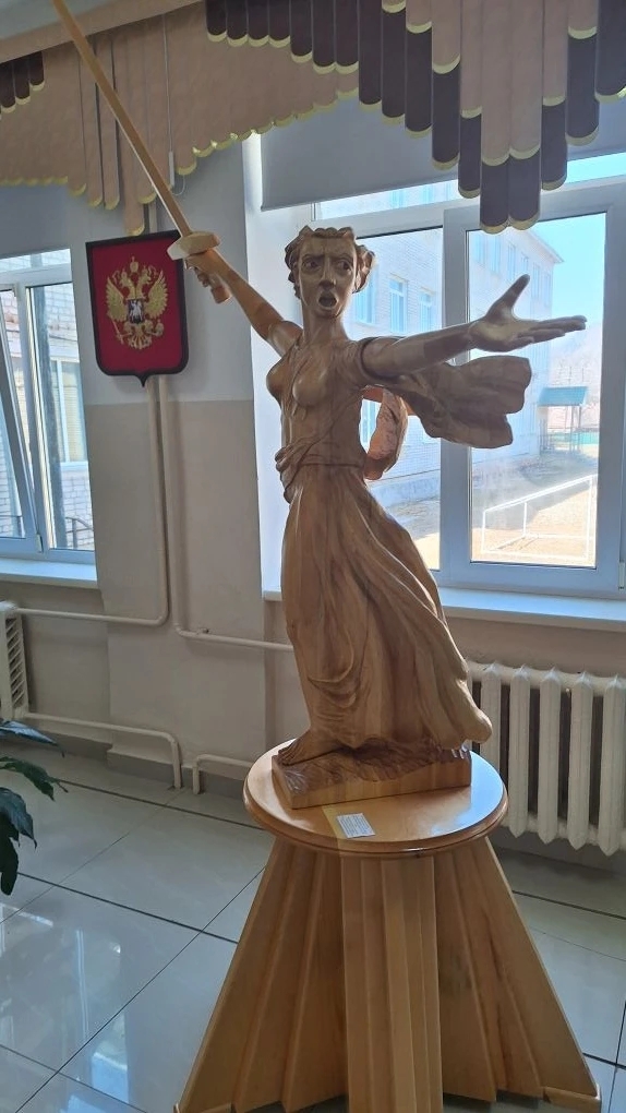 � ��������, � ��� ����
