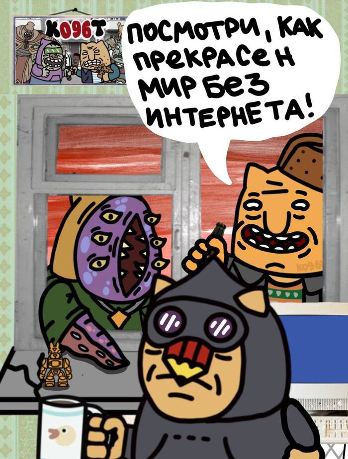 ��������� � ����� ��� ���������