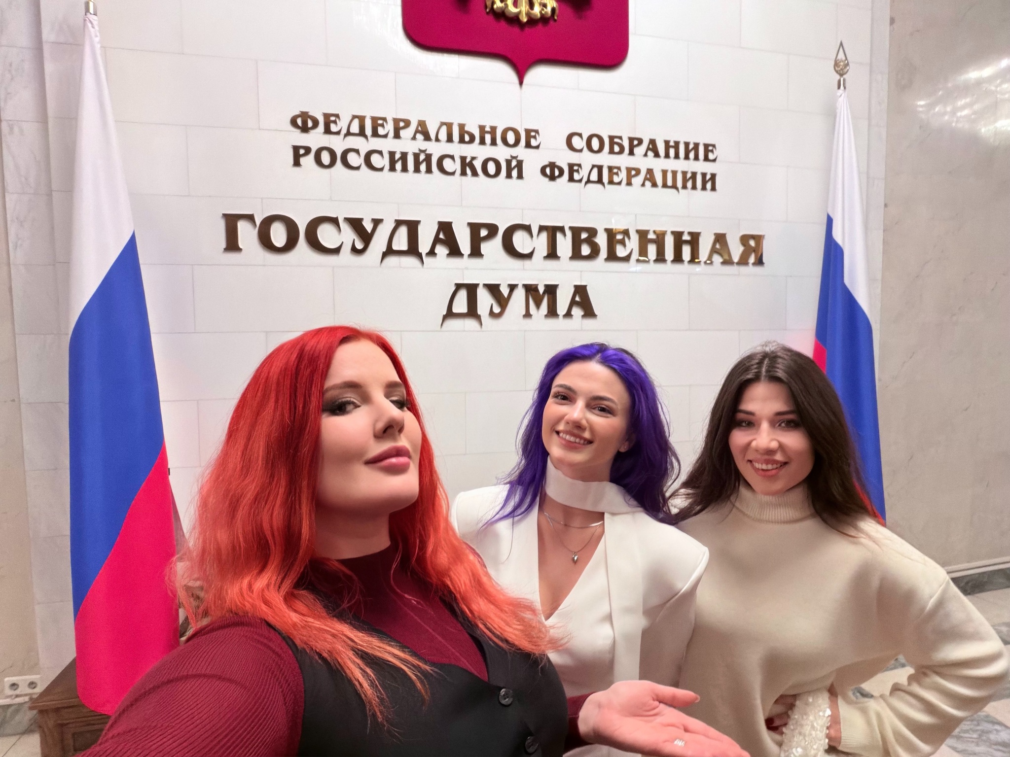 The Pikabu People's Party is already in the State Duma. - My, Politics, Pick-up headphones, Longpost, April 1