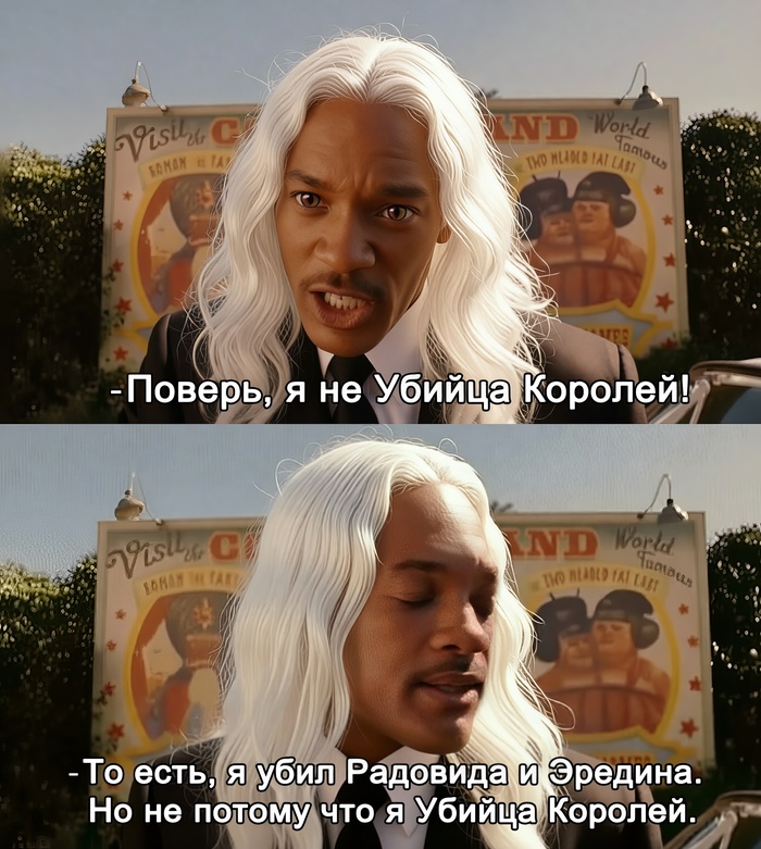 ������ �������