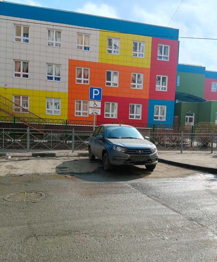 ������� ��� ������������