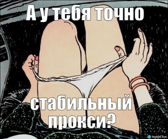 ����������� �����