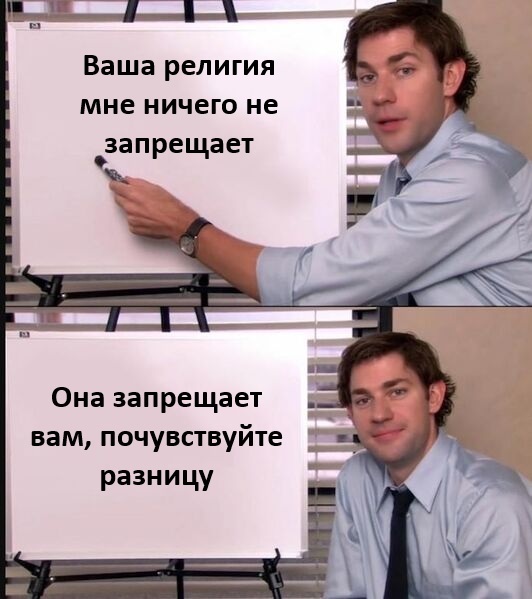 ��������� ��� ���������