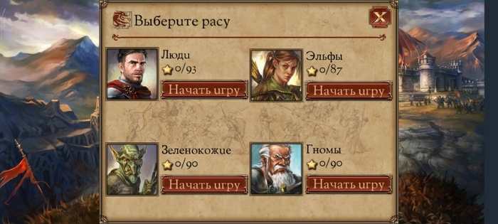 � ����������� � ������!