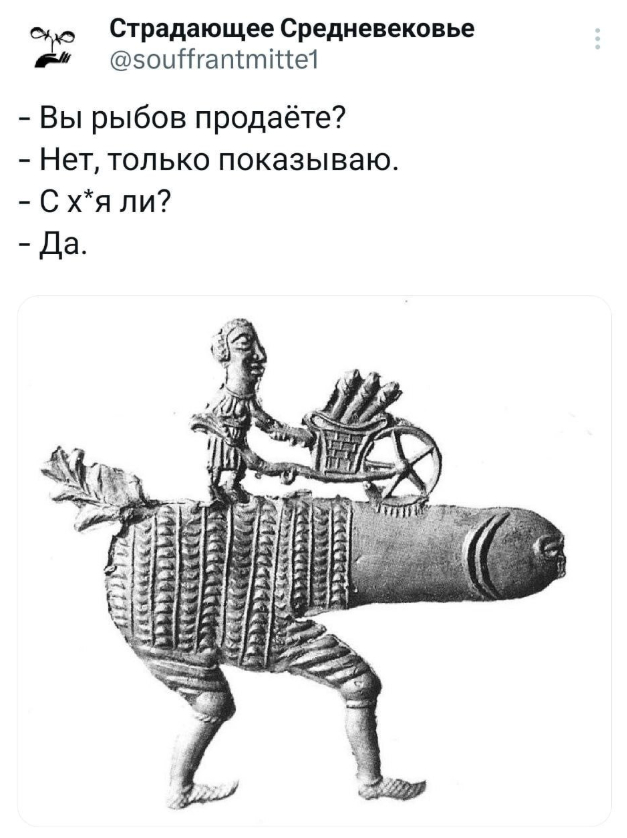 ��