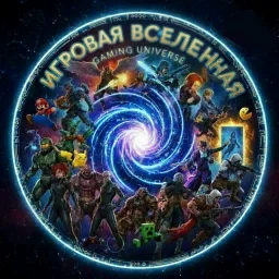 GameUniverse