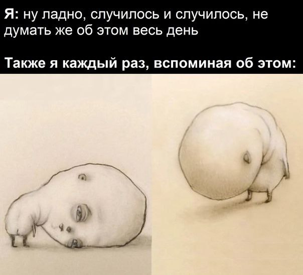 ���� � ������������� � �����������