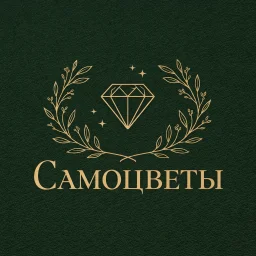 Naturalgemstones