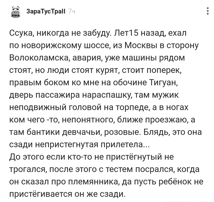 ���� �� ������������,�� � �� ��������!!!