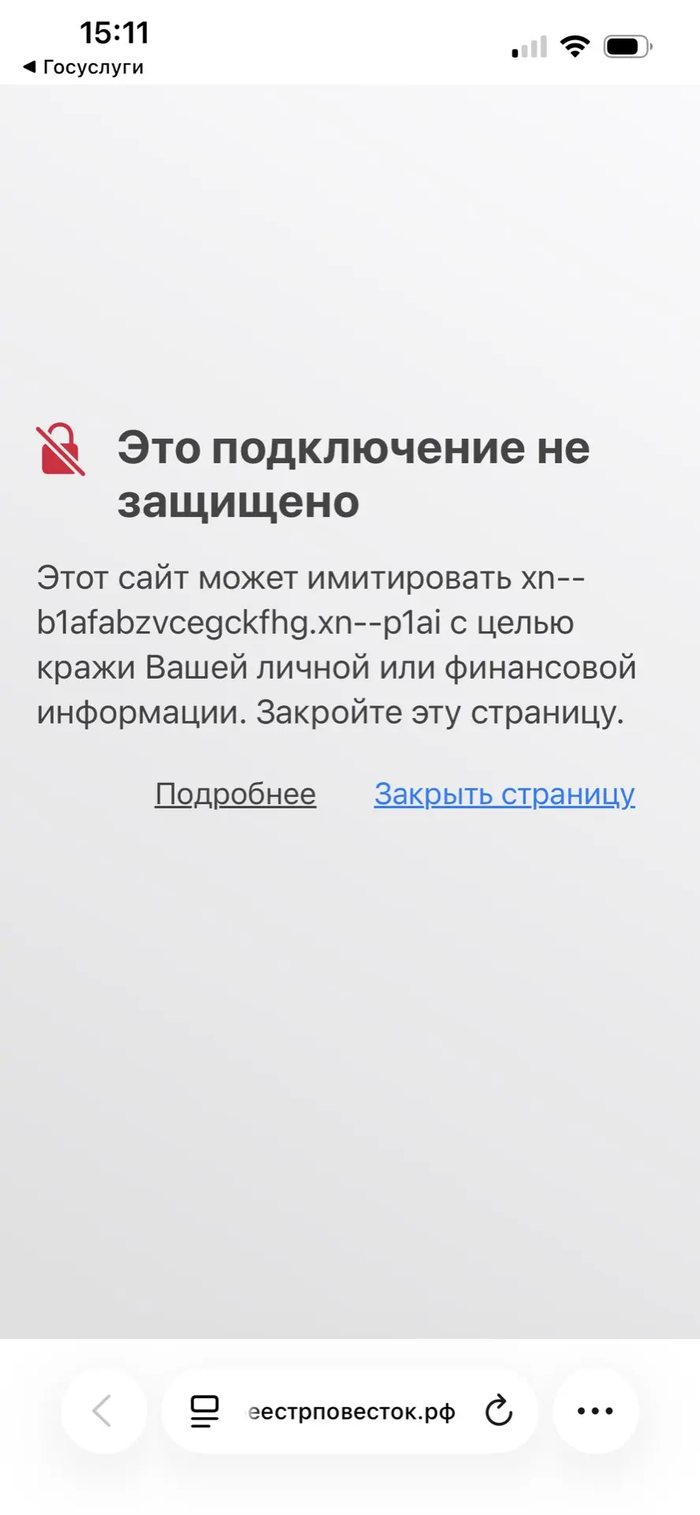 ����� �� ���� ��� ����� - �����������