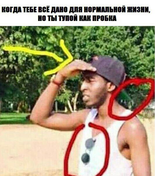 ��� ���� �� ���?