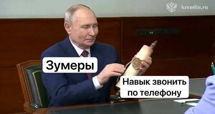 ������������� ����������