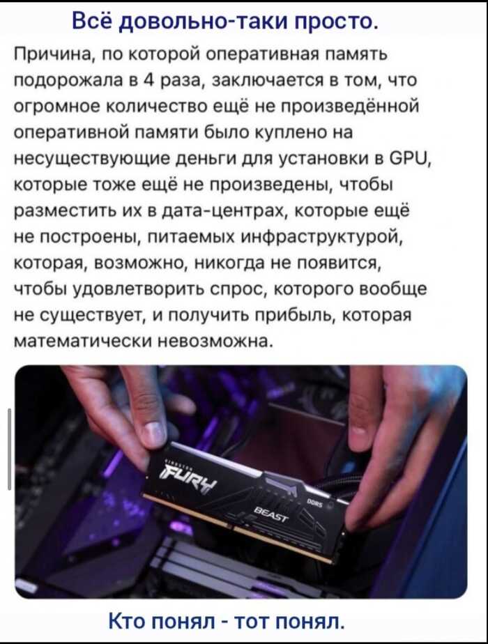 Вон, оно чё, Михалыч...