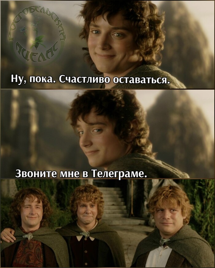 ����� ���� ������� � ��������