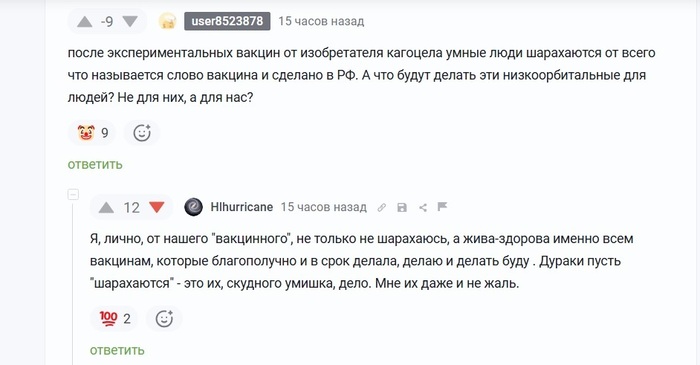 ����� ��������: �������� ���������� (���������)