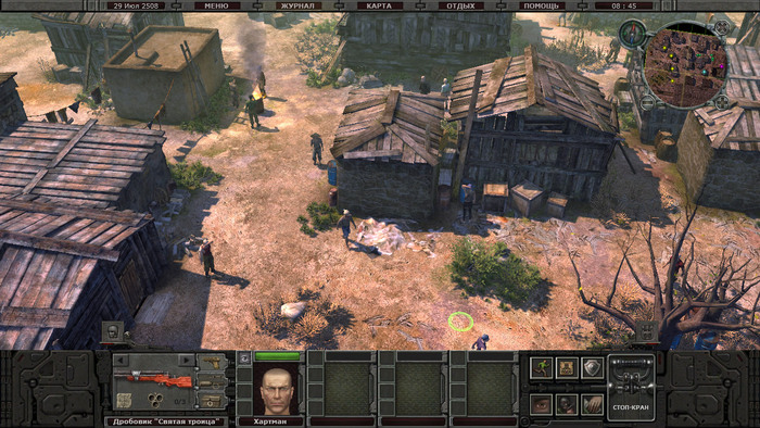 �������� ����������