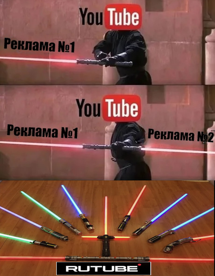 Пощады не будет...