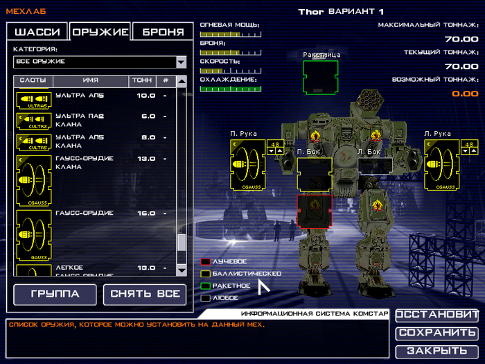 ���-�� � ���� ����.