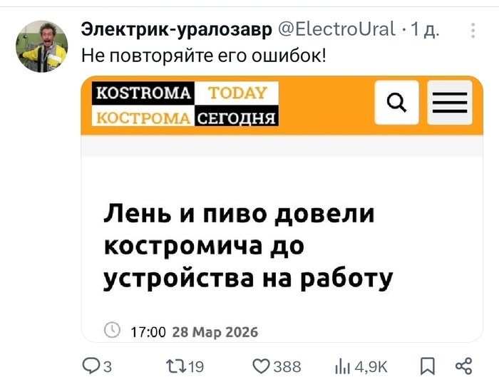 ���� ����� ���� ��������!