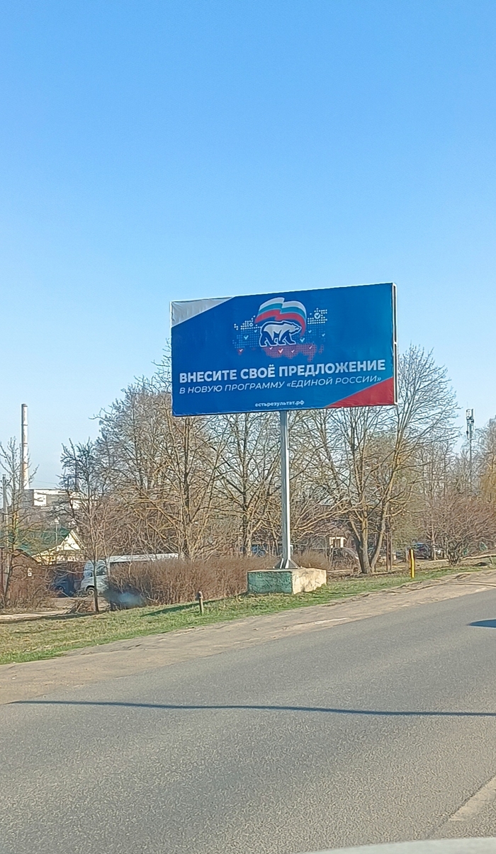���� �� ����, ��� ����������...