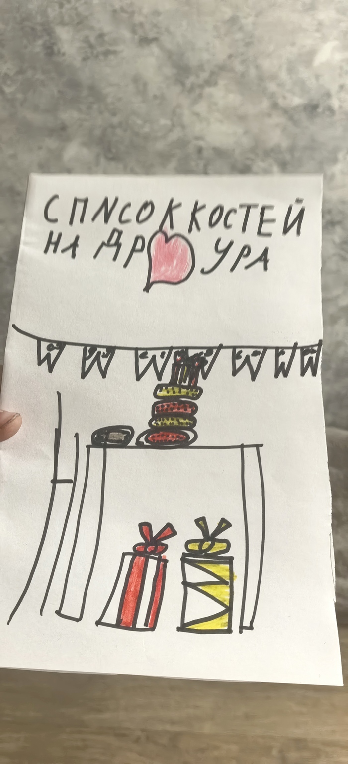 ����� 40 �� �������� ���