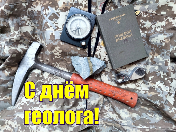 � 60-������ ��� �������!