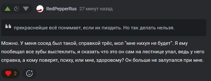 ����� �� ���� ����������