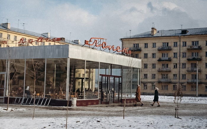 �����: ��������� �. �.