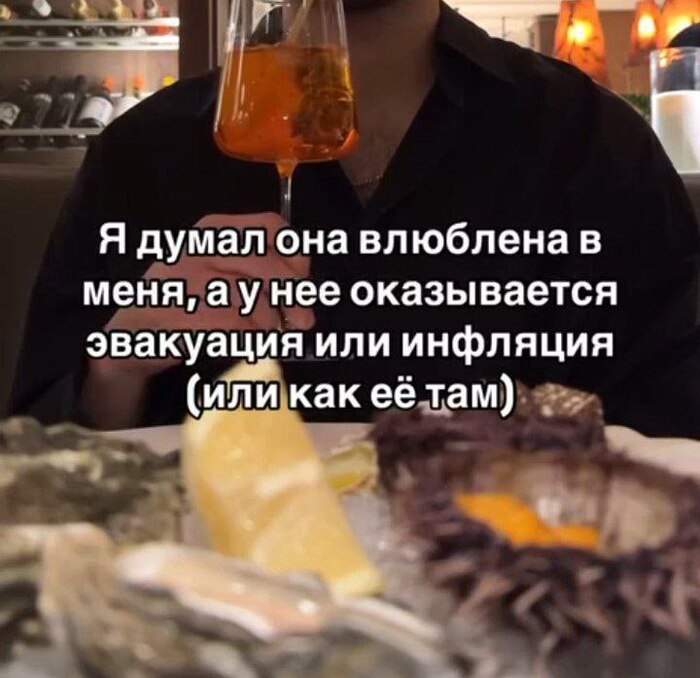 �����...