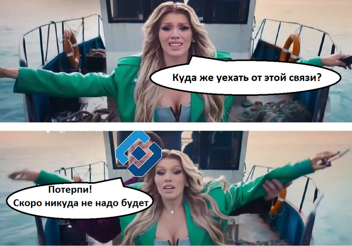 А что, если Люся замешана?