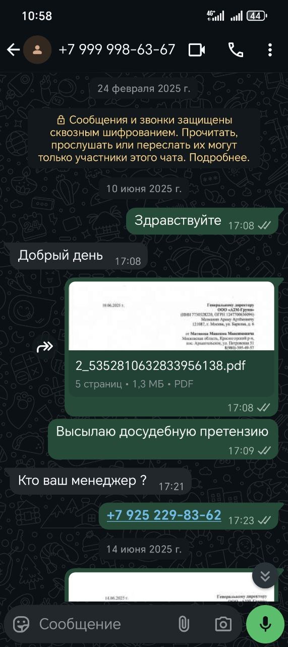 ����� �� ������� ��������� ������ (������ �����)