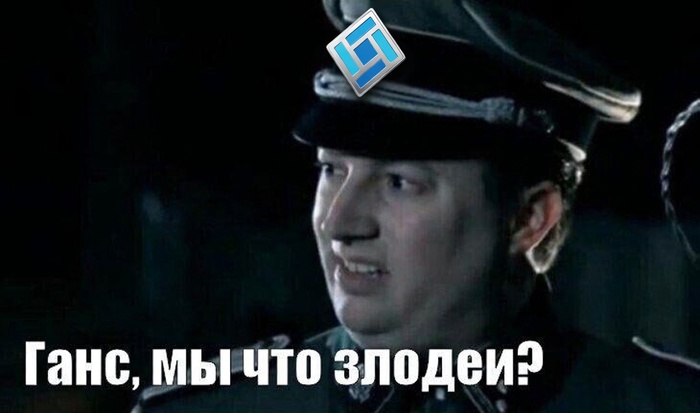���������� ��� ����� �������� � ����