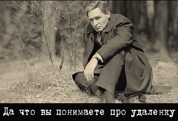 ��� ��� �� ���������...