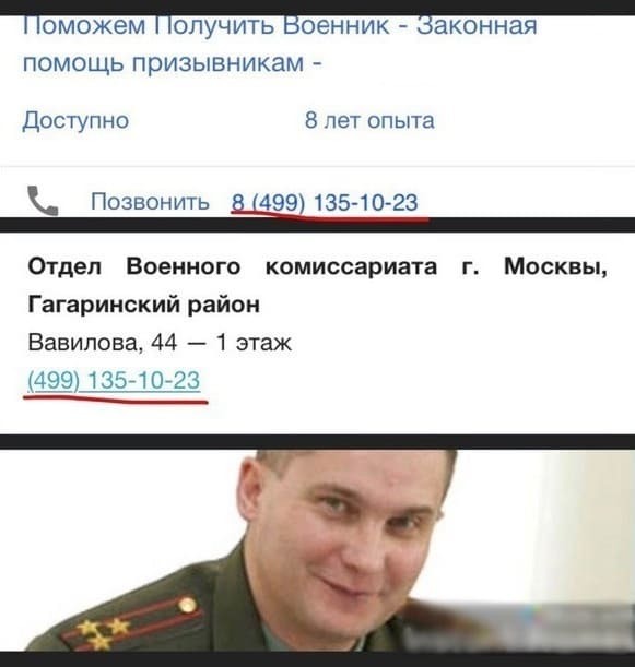 ��� ������...