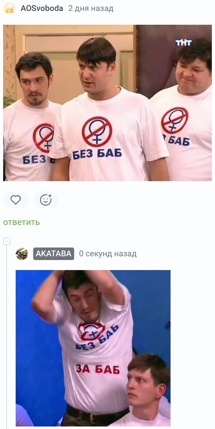 ����� �� ���� ��������! ������� ��� �� ����