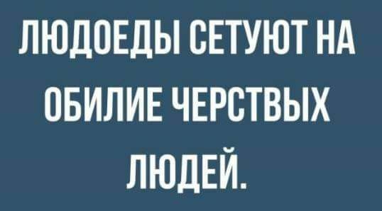 <!--noindex--><a href="https://d.pikabu.ru/story/gluboka_myisl_esli_zadumatsya_13854472?u=https%3A%2F%2Fm.ok.ru%2Fgroup%2F70000034012742&t=https%3A%2F%2Fm.ok.ru%2Fgroup%2F70000034012742&h=85c8e587ff972337cb7f75869616c564dec7d103" title="https://m.ok.ru/group/70000034012742" target="_blank" rel="nofollow noopener">https://m.ok.ru/group/70000034012742</a><!--/noindex-->