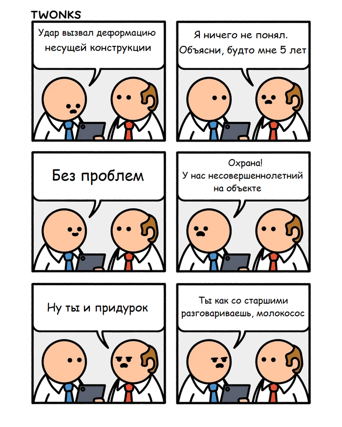 ����� ���� ������
