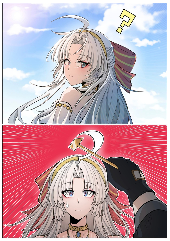 ��� ����?