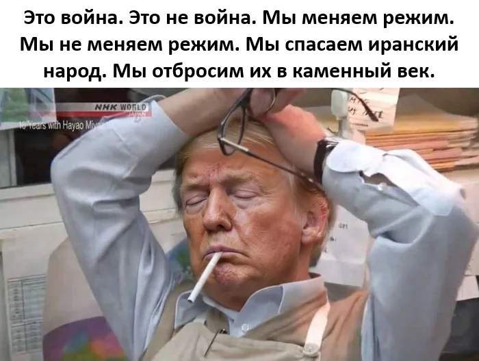 Одна 5-минутная речь