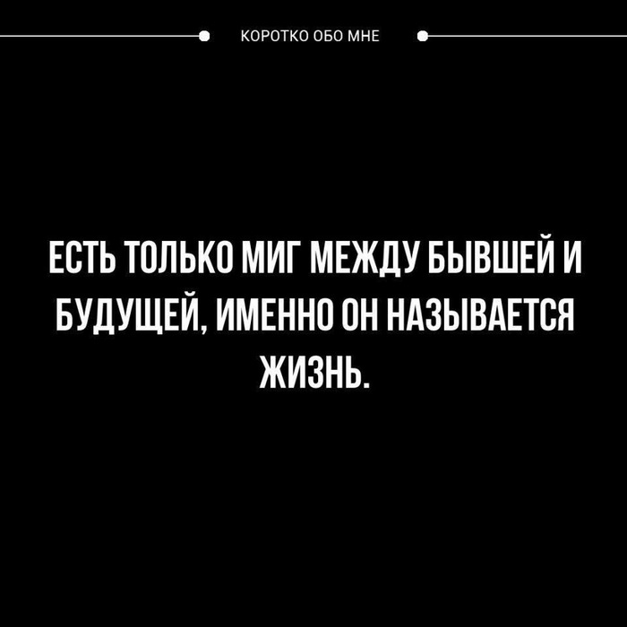 Заголовок