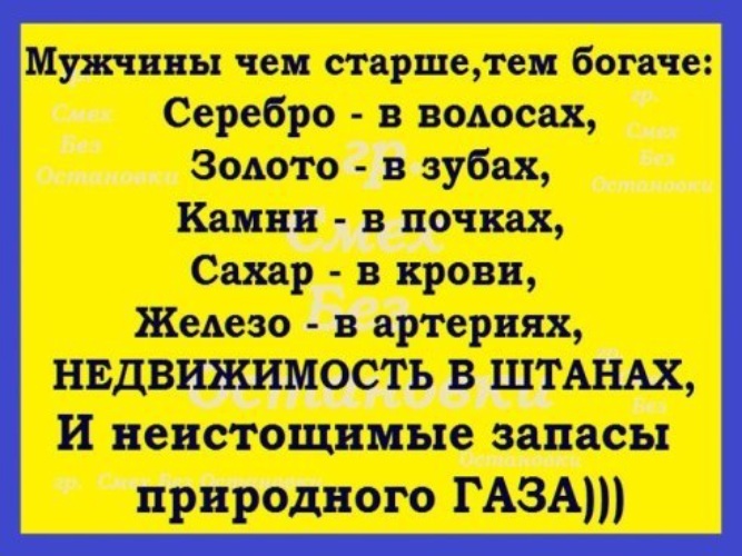 ��������! ������ �������