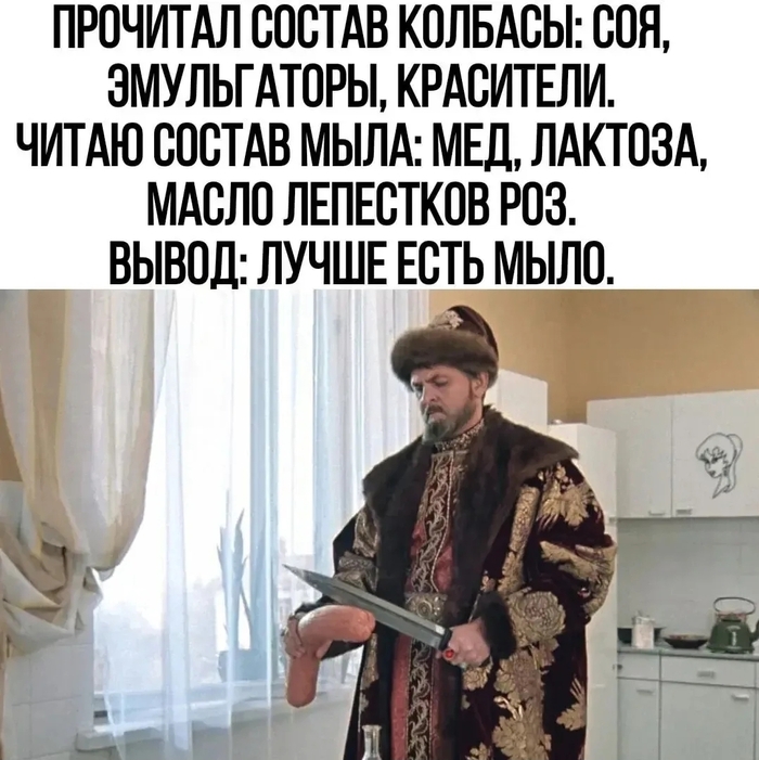 ���������� �������