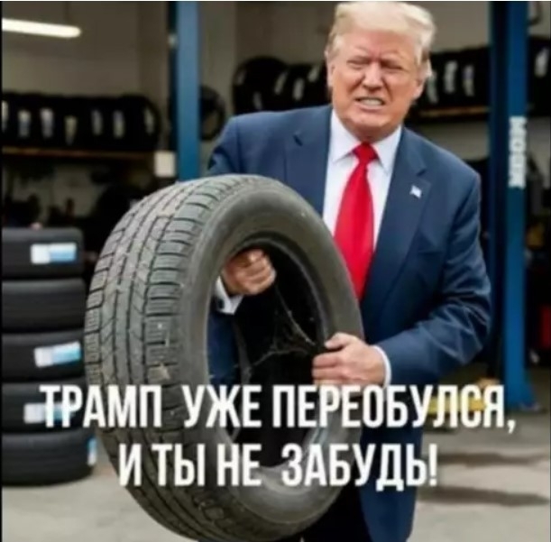 ����� ��� ����� ...
