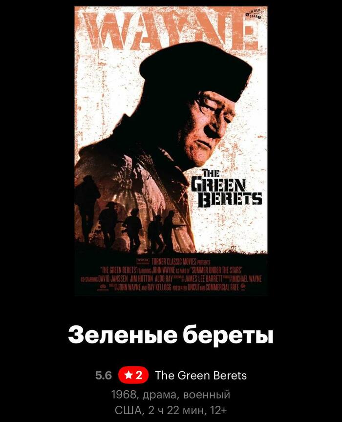 ��� �� ���� ���� ? ��� �.   �/� "������ ������"