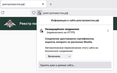 Иллюстрация к комментарию