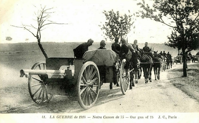 ������� 75-�� �� �����