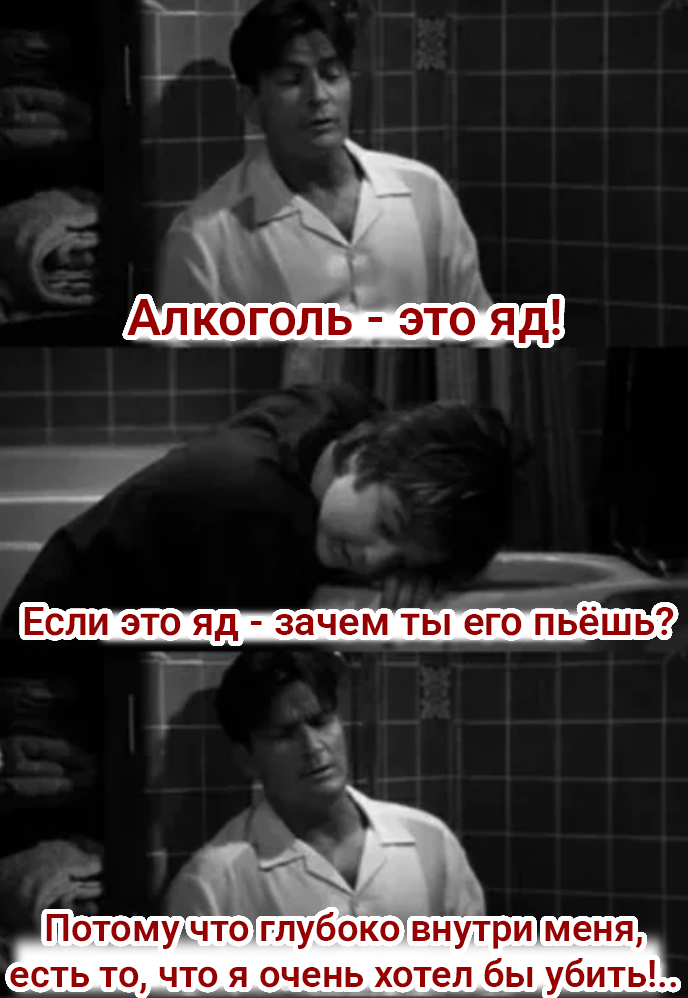 �������, ��� � ������ ���...